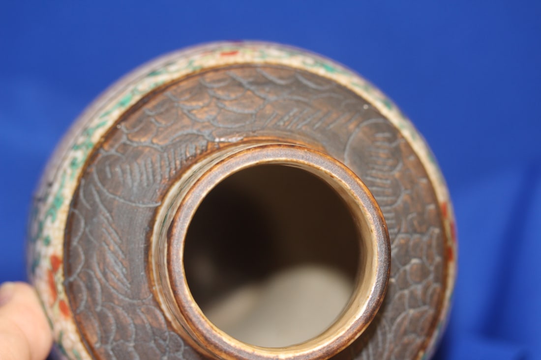 An Antique Chinese Pottery Vase - 8