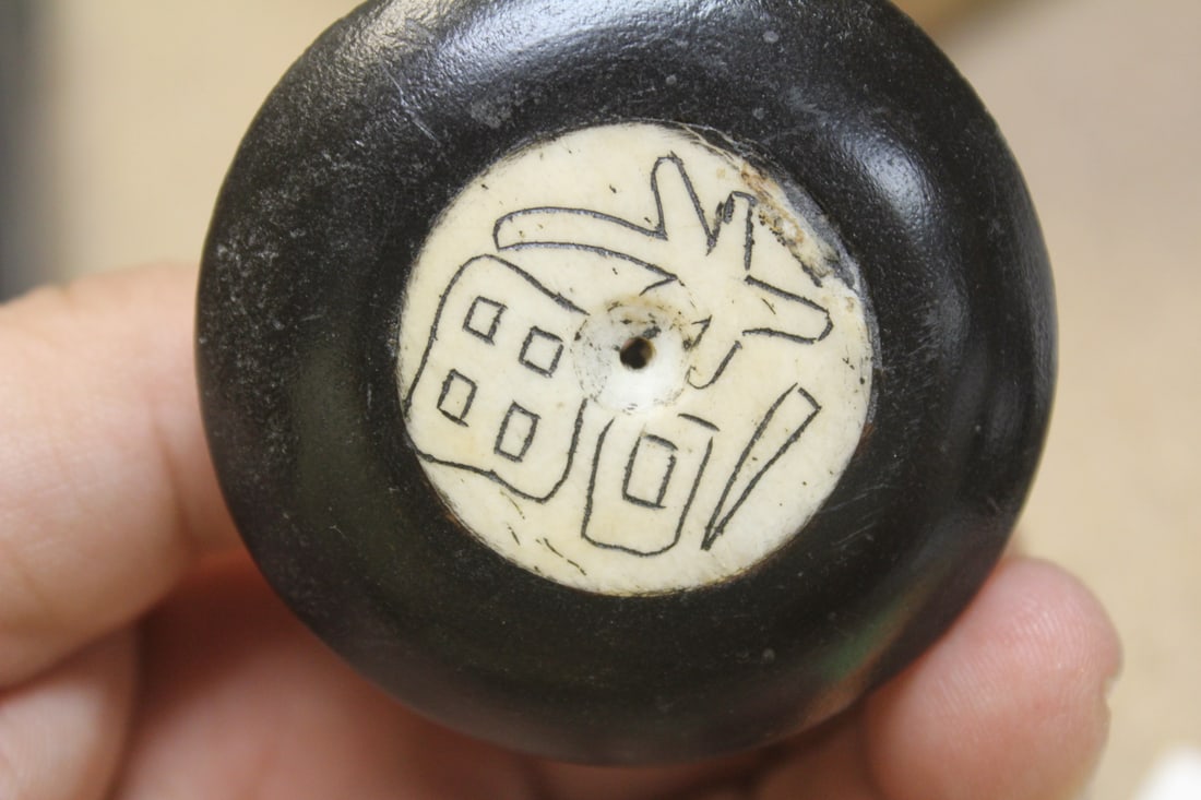 Inlaid Bone Chinese Character Knob - 3