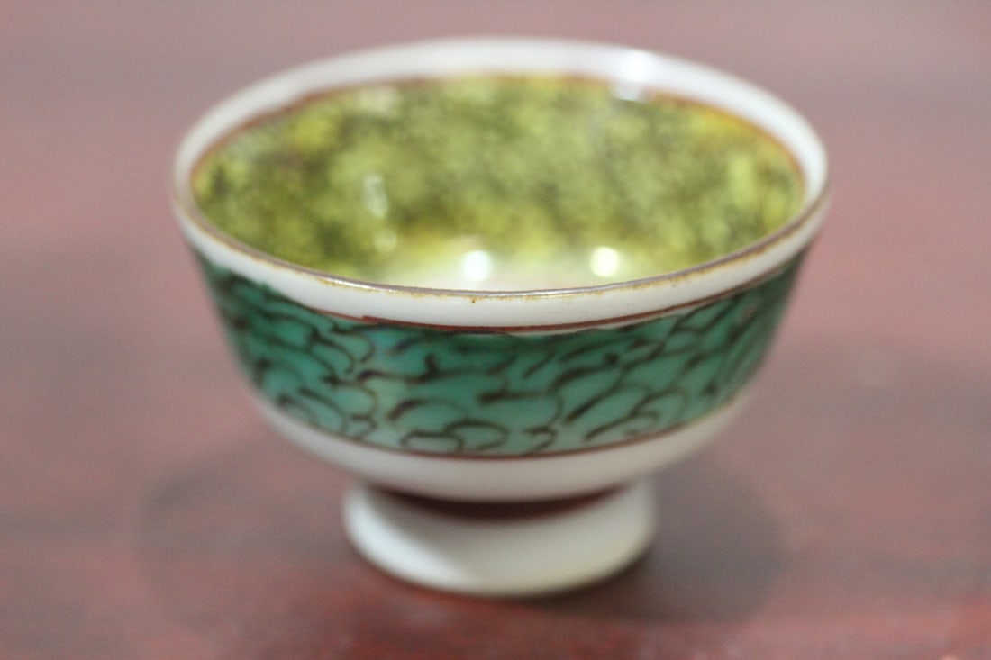 A Signed Small Japanese Kutani Cup - 2