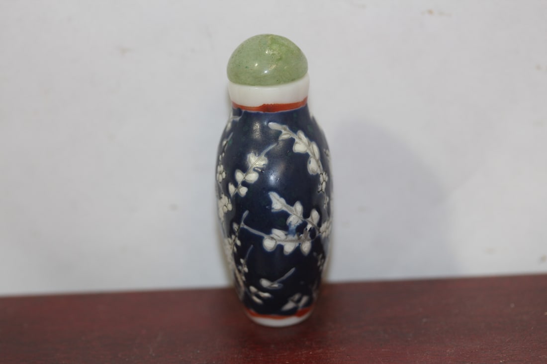A Signed Chinese Porcelain Snuff Bottle - 2