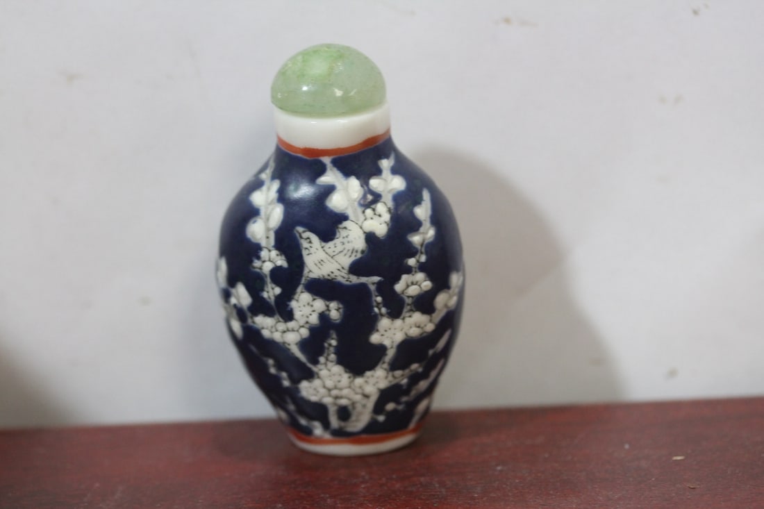 A Signed Chinese Porcelain Snuff Bottle - 3