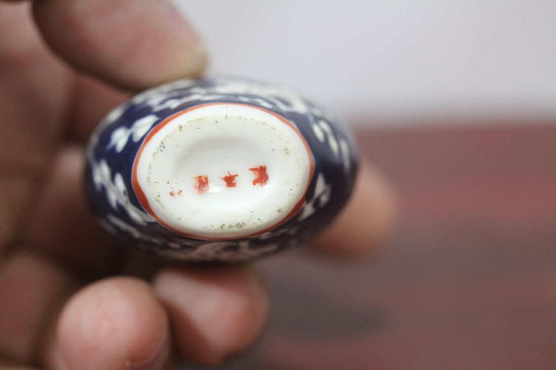 A Signed Chinese Porcelain Snuff Bottle - 5