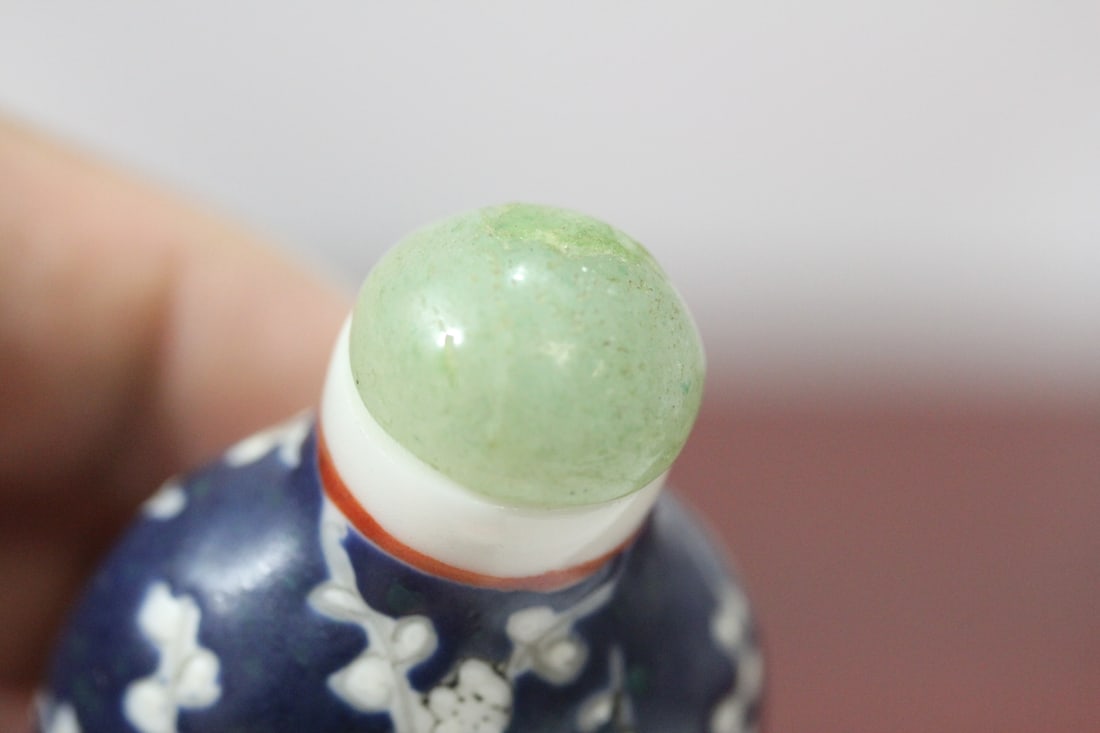 A Signed Chinese Porcelain Snuff Bottle - 6