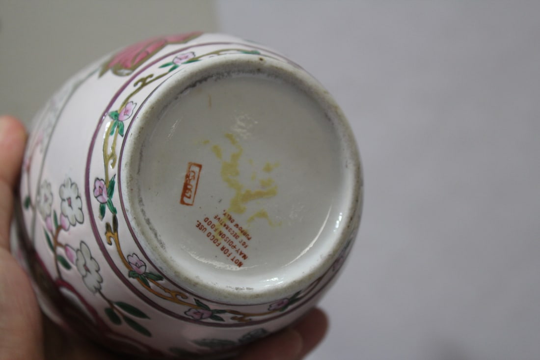 A Chinese Ceramic Vase - 6