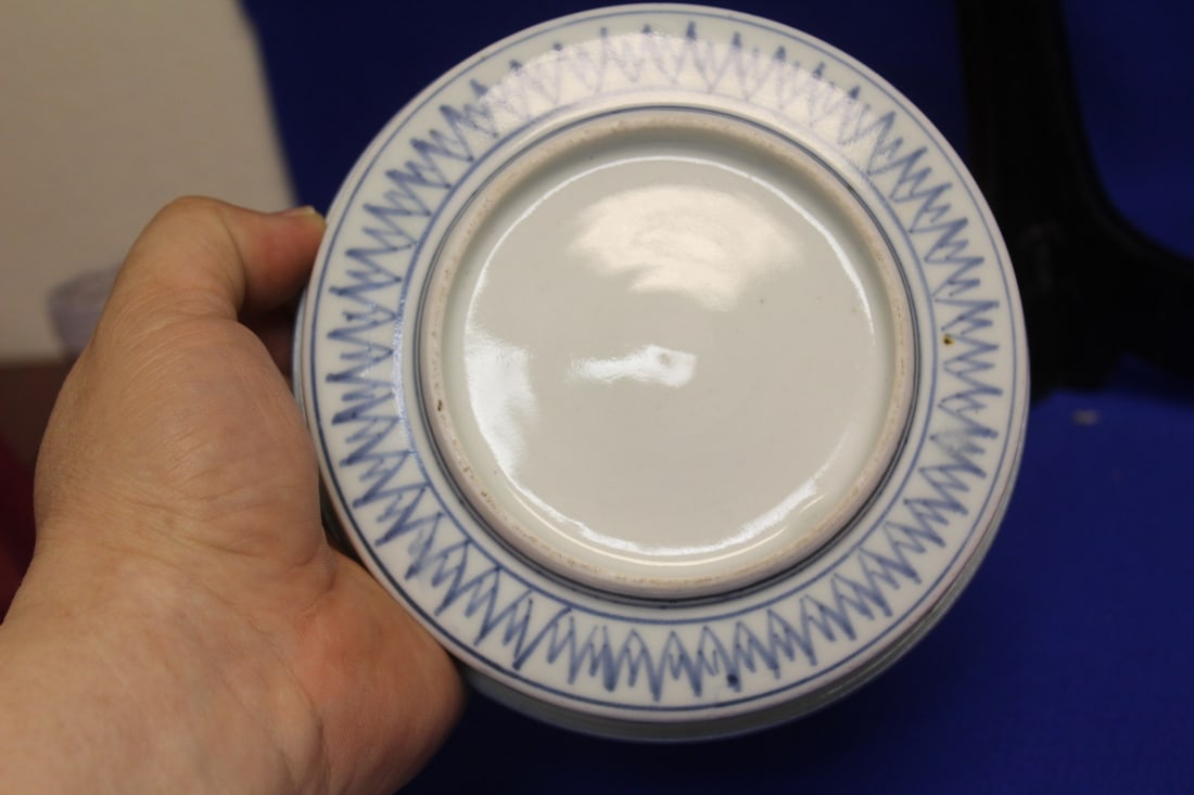 A Blue and White Japanese Round Tray - 7
