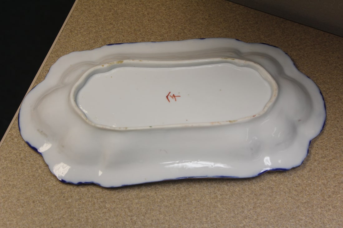 Vintage Kutani Vegetable Dish - 4