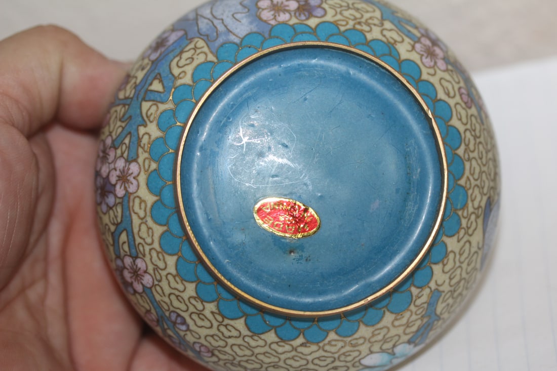 Chinese Cloisonne Washer - 5