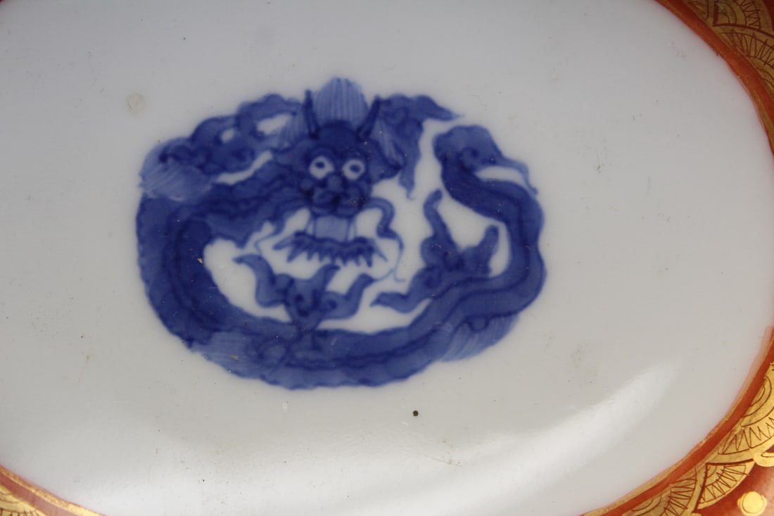 Antique Dragon Dish - 2