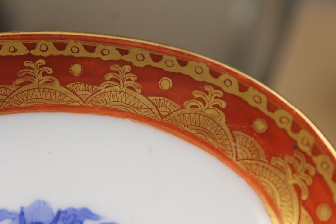 Antique Dragon Dish - 3