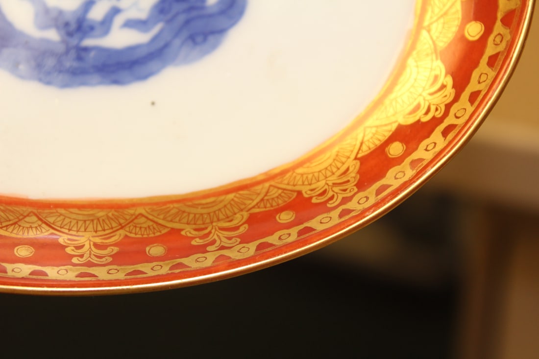 Antique Dragon Dish - 4