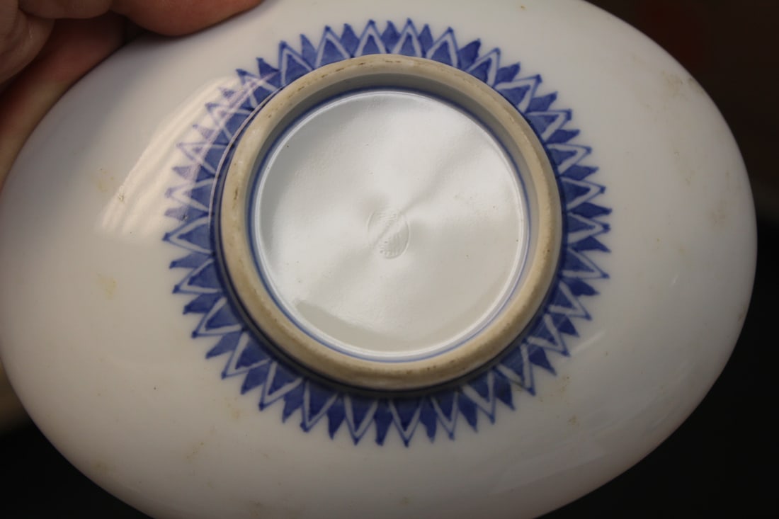 Antique Dragon Dish - 5