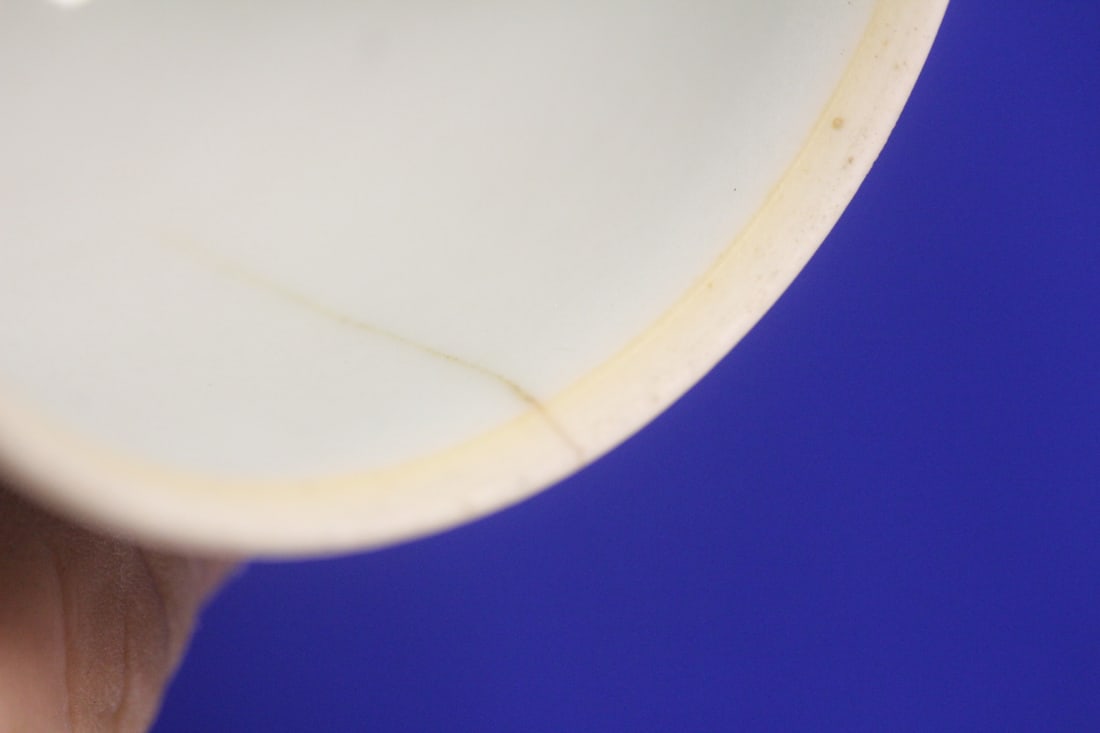 A Blue and White Chinese Export Cup - 10