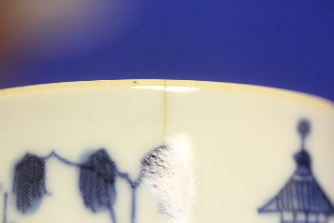 A Blue and White Chinese Export Cup - 9