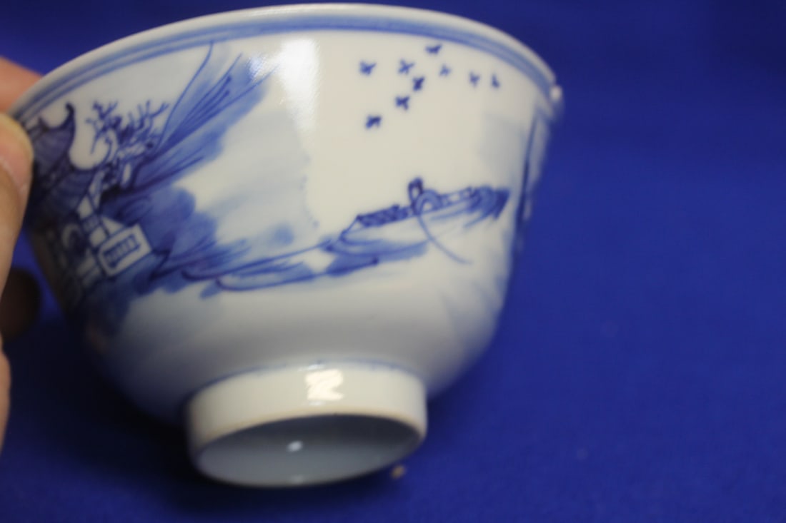A Chinese Blue and White Center Bowl - 2