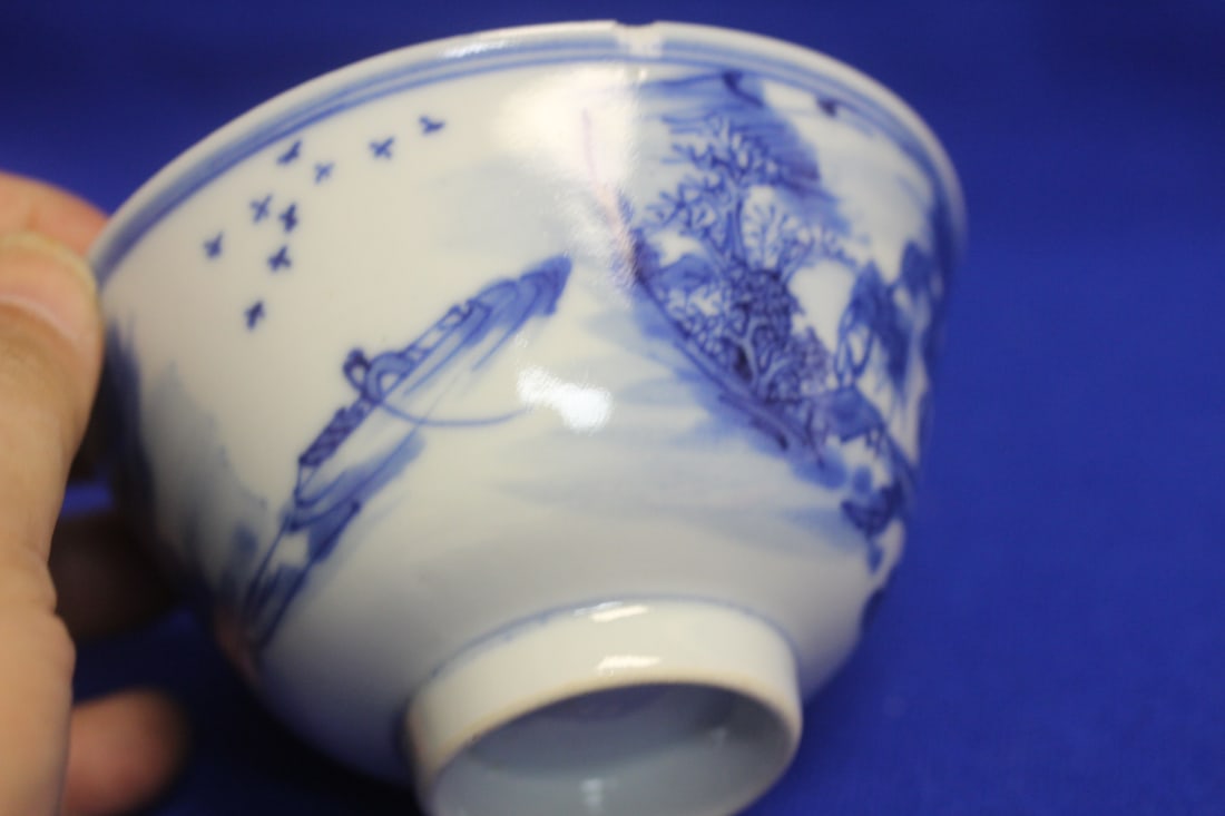 A Chinese Blue and White Center Bowl - 3