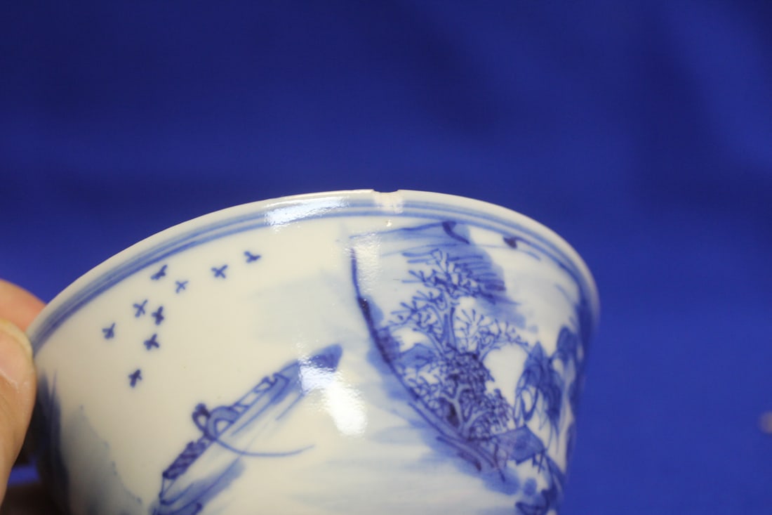 A Chinese Blue and White Center Bowl - 4