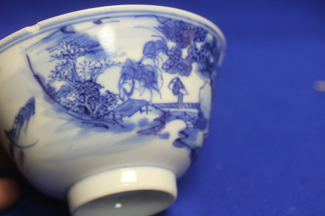 A Chinese Blue and White Center Bowl - 5