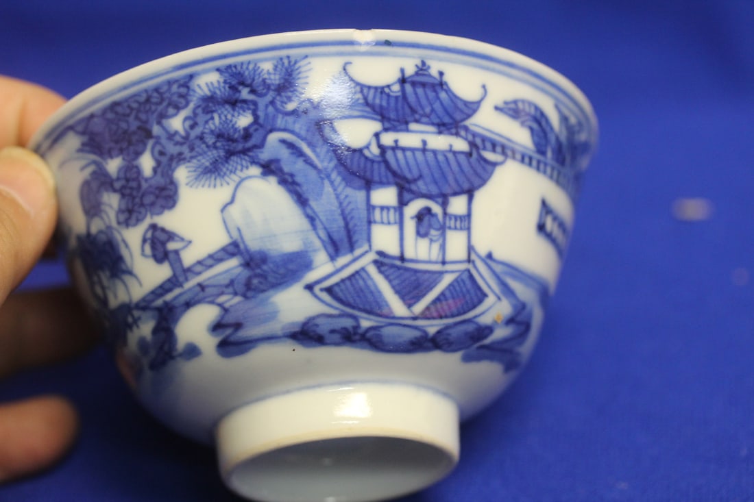 A Chinese Blue and White Center Bowl - 6