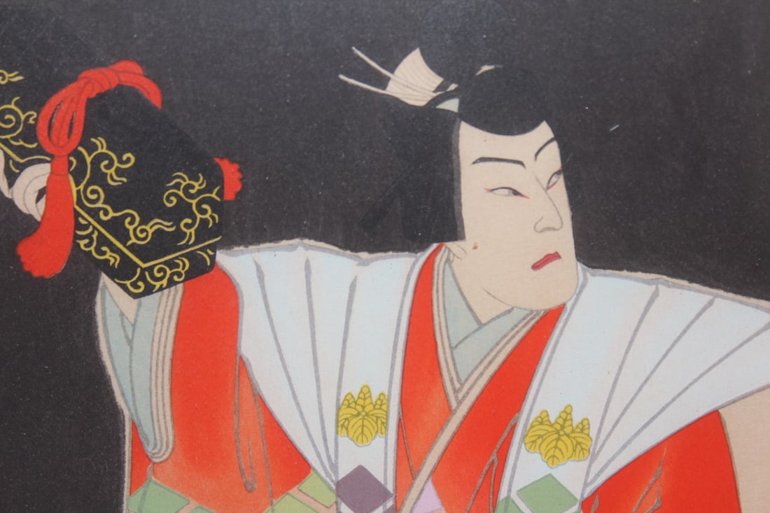 Framed japanese Woodblock Print - 3