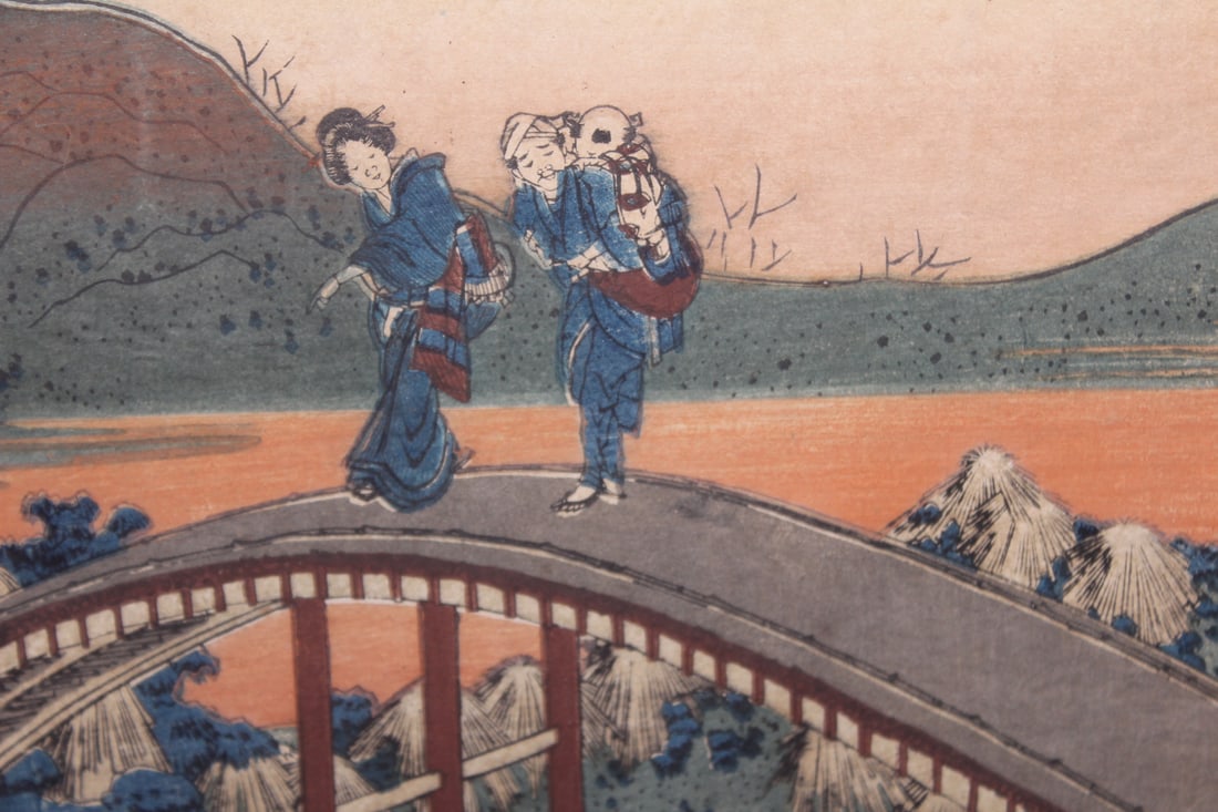 Appeared to be a Hiroshige Woodblock Print - 2