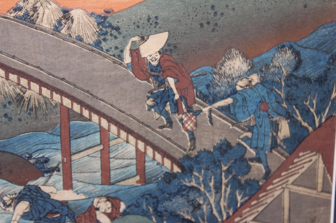 Appeared to be a Hiroshige Woodblock Print - 3