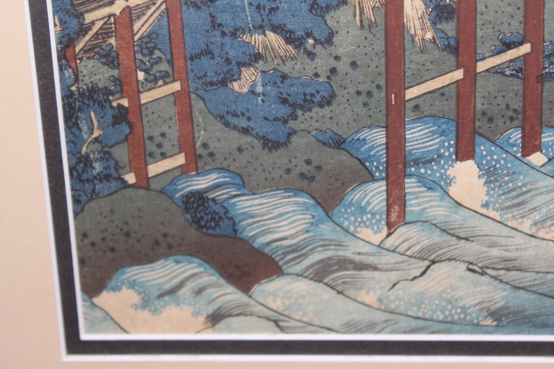 Appeared to be a Hiroshige Woodblock Print - 5