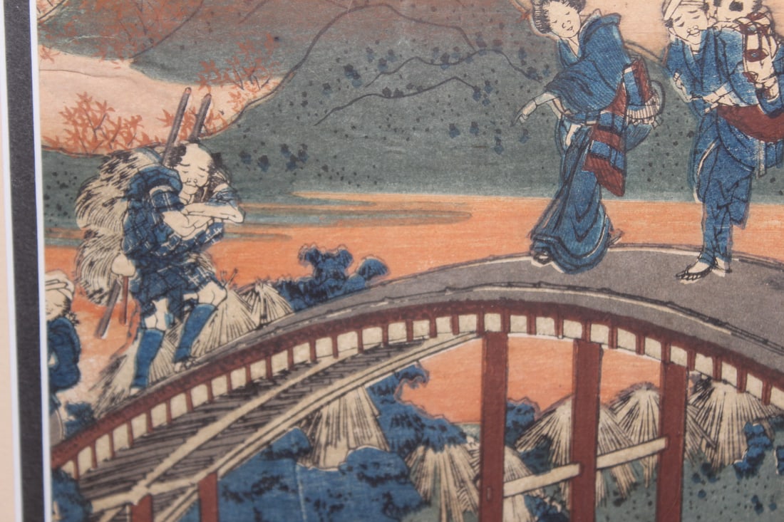 Appeared to be a Hiroshige Woodblock Print - 6