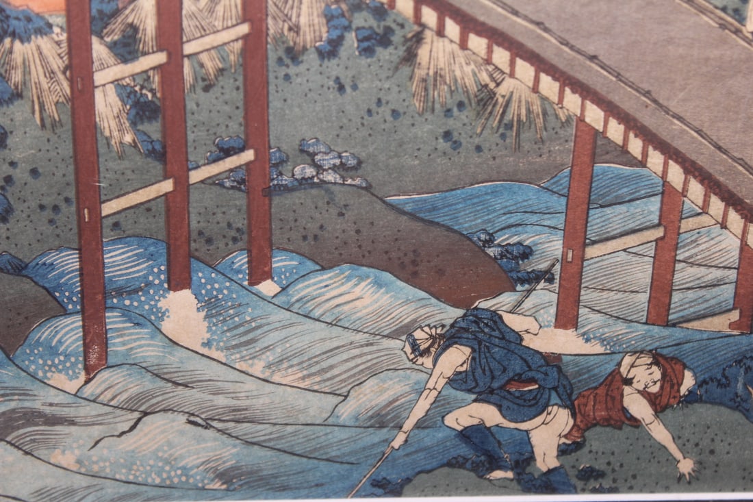 Appeared to be a Hiroshige Woodblock Print - 7