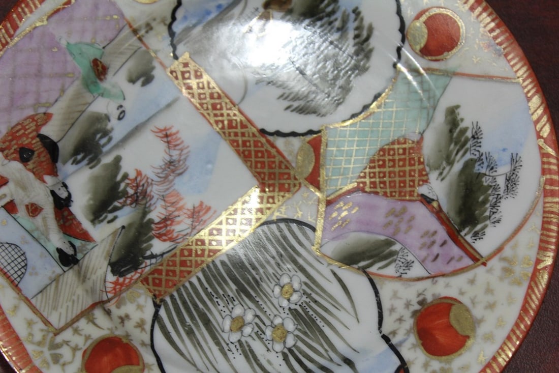 A Vintage Japanese Signed Kutani Plate - 2