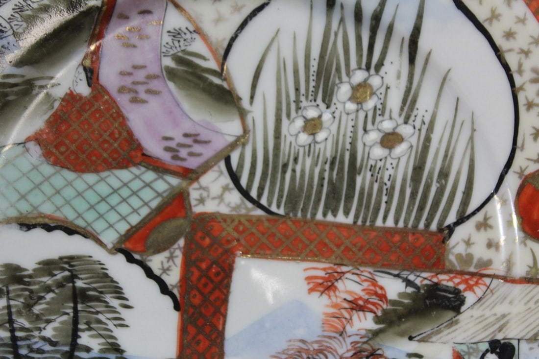 A Vintage Japanese Signed Kutani Plate - 3