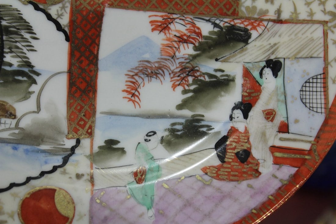 A Vintage Japanese Signed Kutani Plate - 4