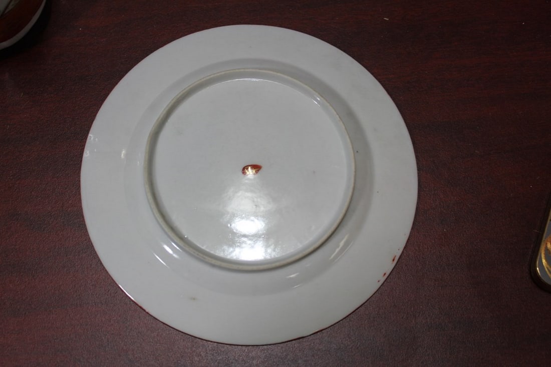 A Vintage Japanese Signed Kutani Plate - 5