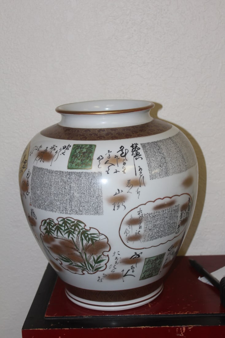 Antique Japanese Kutani Large Jar - 3