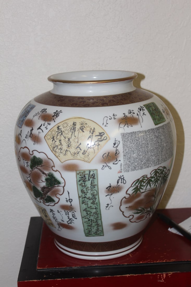Antique Japanese Kutani Large Jar - 4