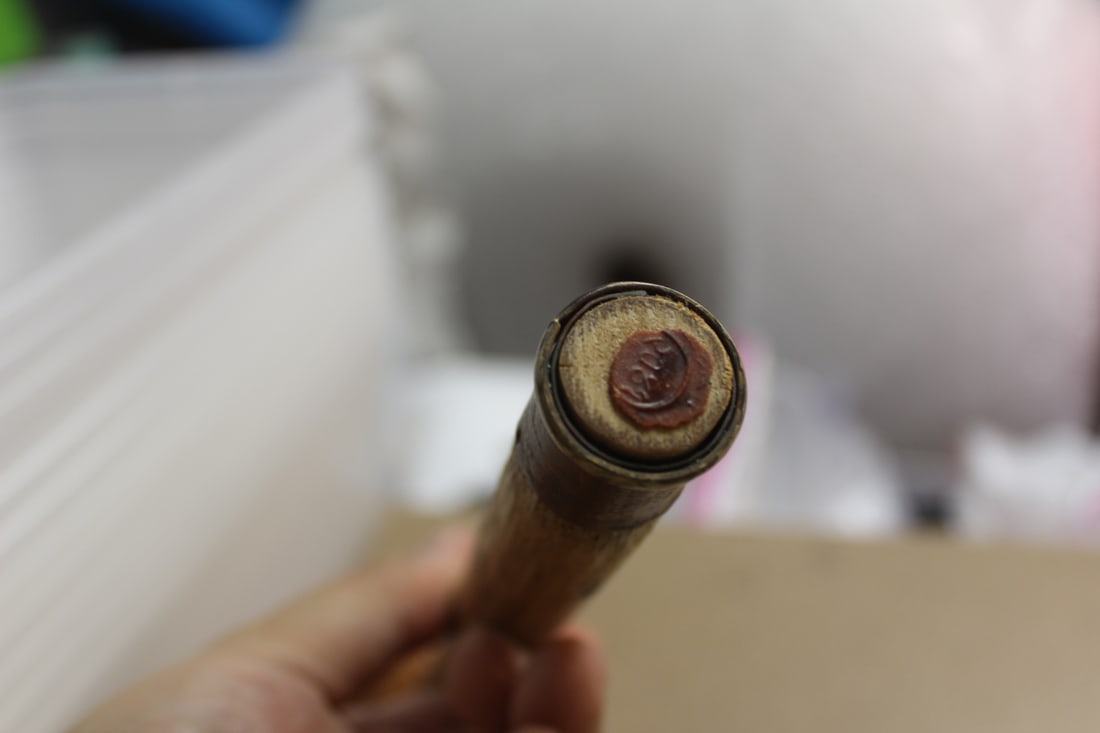 Antique Chinese Tibetan Prayer Wheel Spinner - 4
