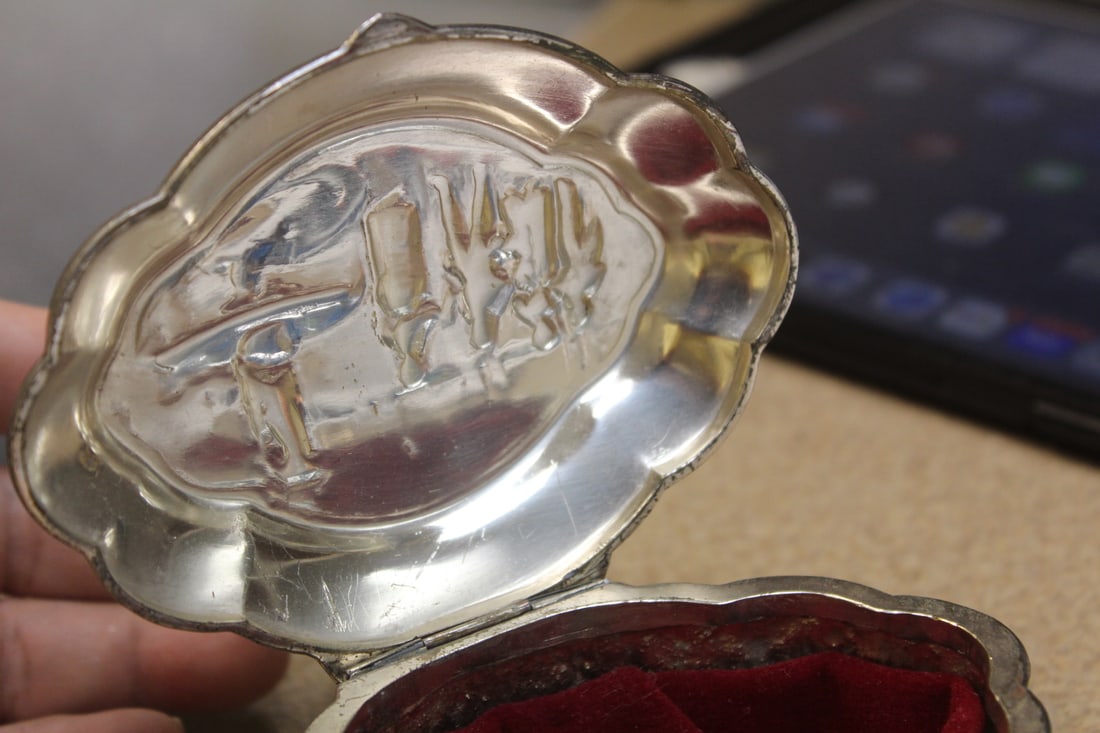 Well Carved Metal Box - 6