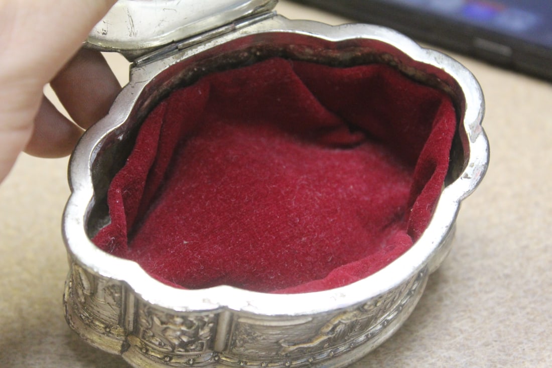 Well Carved Metal Box - 7