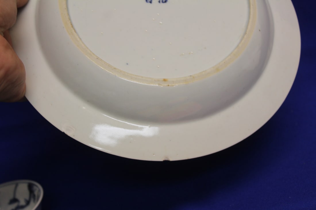 Lot of Two Anitque Blue and White Porcelains - 4