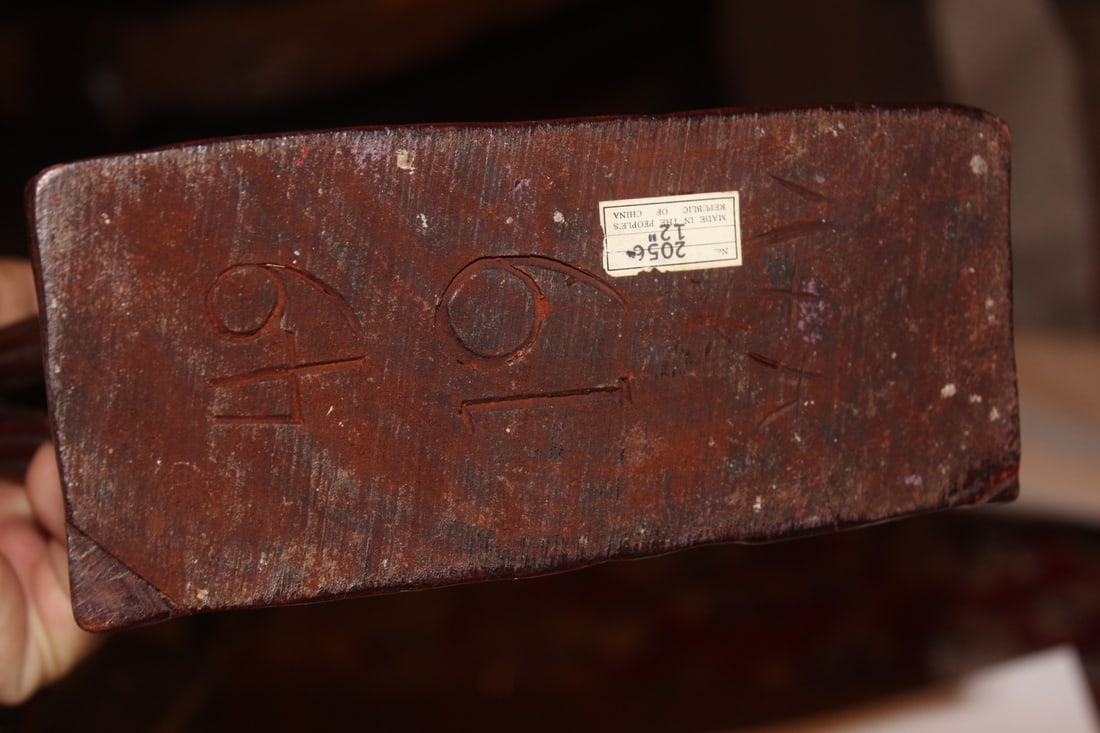 Wooden Chinese Horse - 5