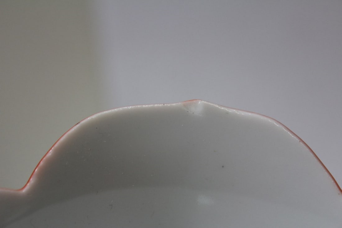 A Japanese Lotus Bowl - 10