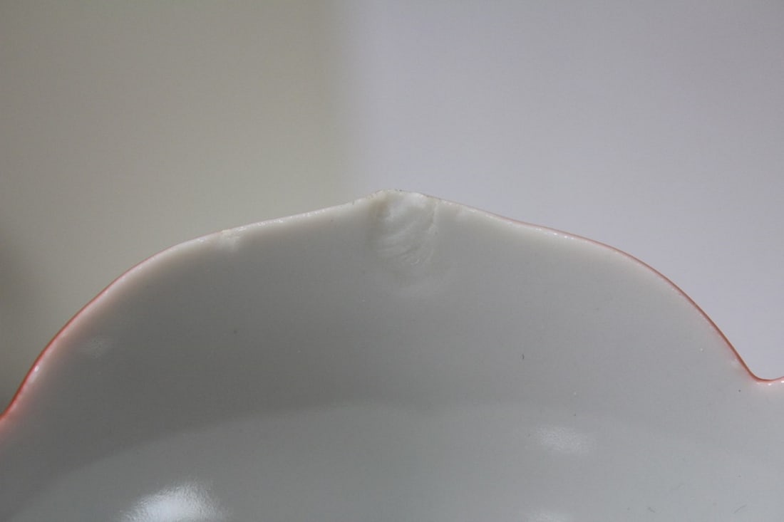 A Japanese Lotus Bowl - 11
