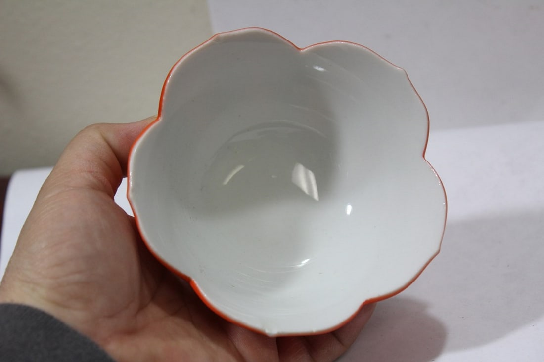 A Japanese Lotus Bowl - 8