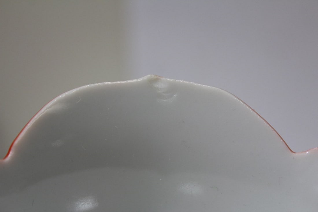 A Japanese Lotus Bowl - 9
