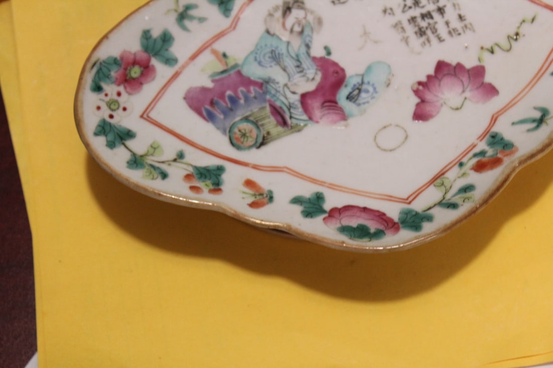 An Antique Altar Plate - 5