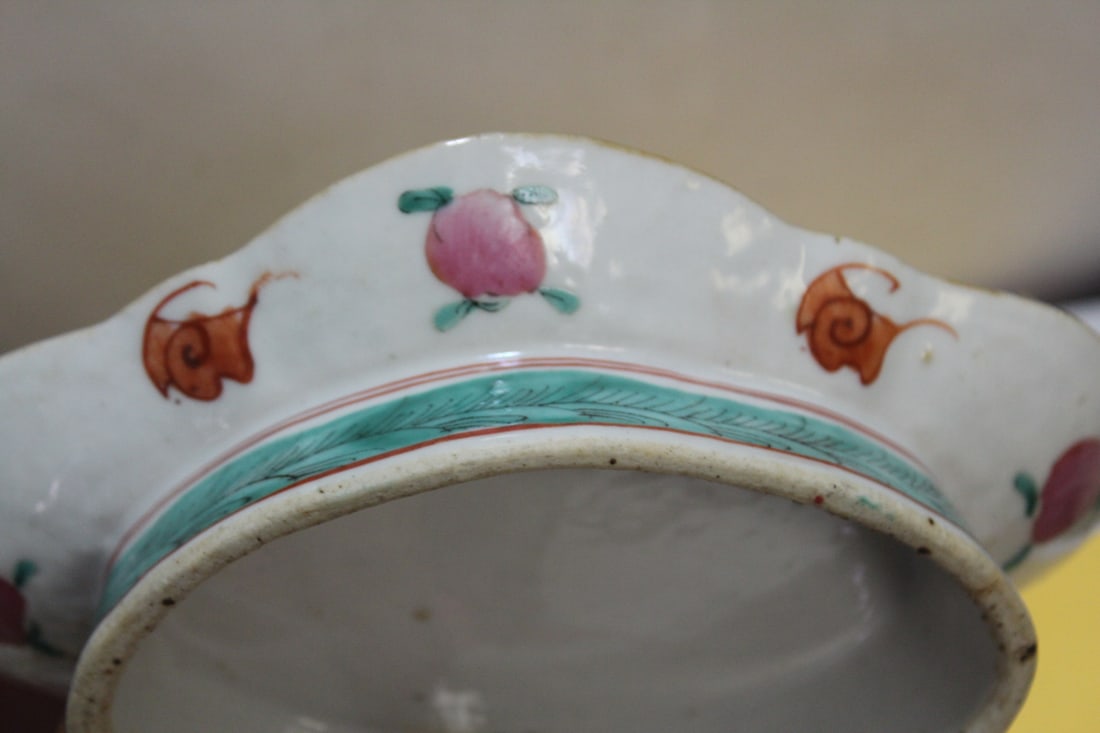 An Antique Altar Plate - 9