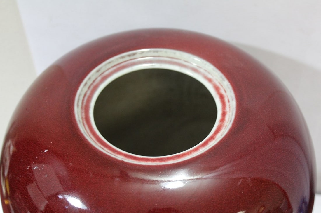 A Chinese Oxblood Monochrome Jar - 3