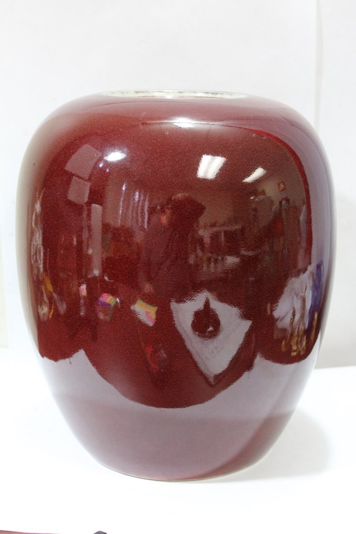 A Chinese Oxblood Monochrome Jar - 5