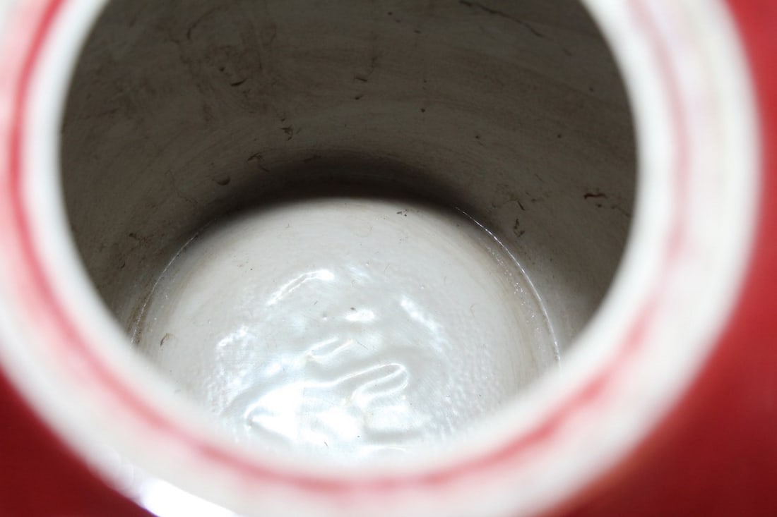 A Chinese Oxblood Monochrome Jar - 6