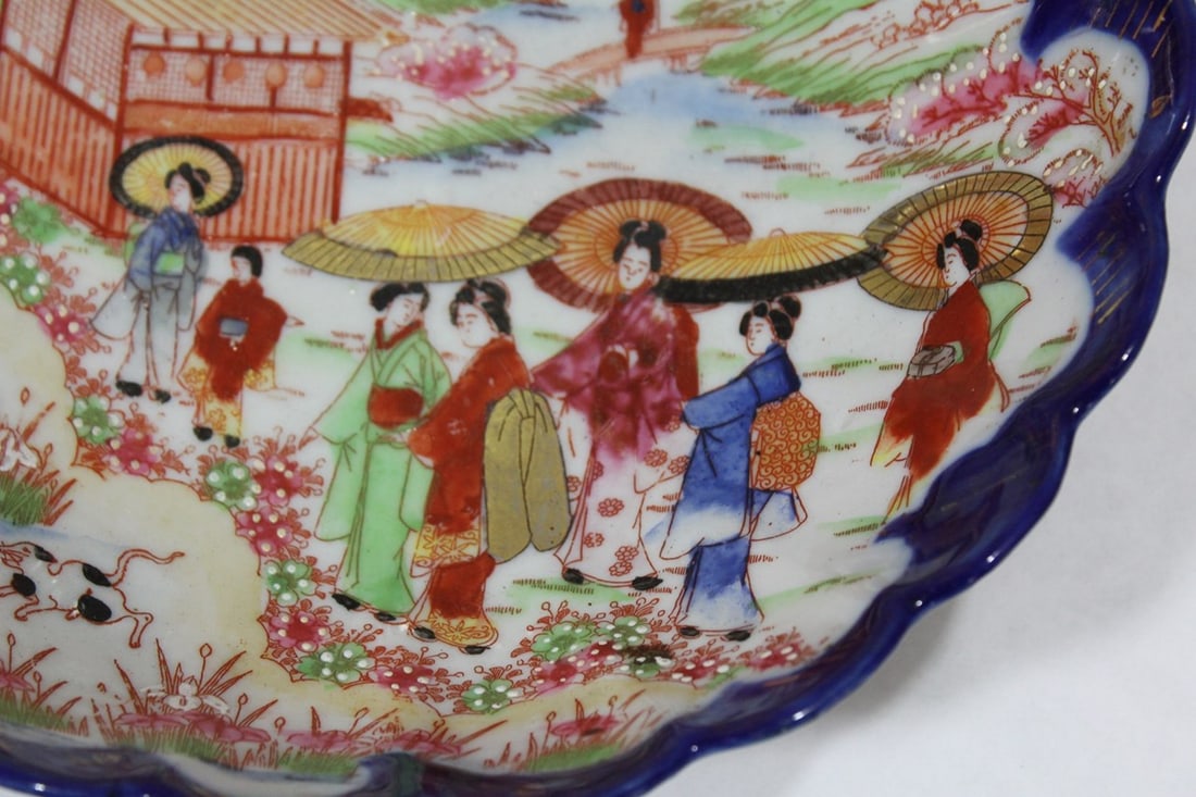 A Vintage Japanese Kutani Geisha Girl Bowl - 2