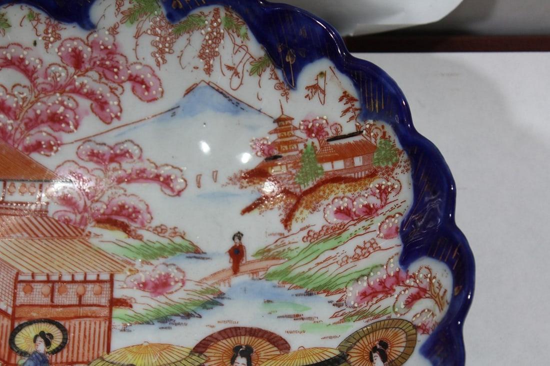 A Vintage Japanese Kutani Geisha Girl Bowl - 3